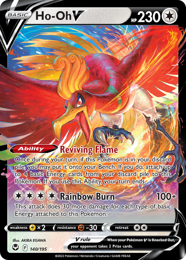 Ho-Oh V 140/195 (Silver Tempest)