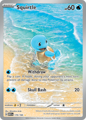 Squirtle 170/165 (Pokémon 151)