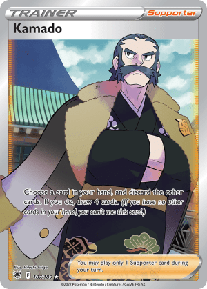 Kamado 187/189 (Astral Radiance)
