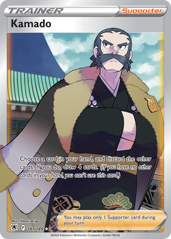 Kamado 187/189 (Astral Radiance)