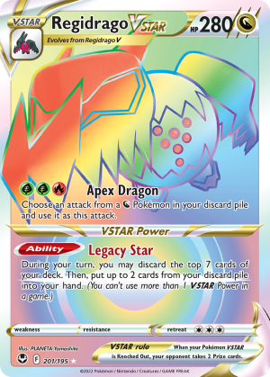 Regidrago VSTAR 201/195 (Silver Tempest)