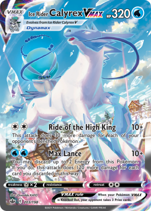 Ice Rider Calyrex VMAX 203/198 (Chilling Reign)