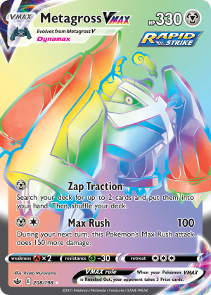 Metagross VMAX 208/198 (Chilling Reign)
