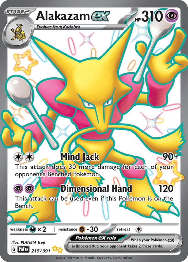 Alakazam ex 215/091 (Paldean Fates)