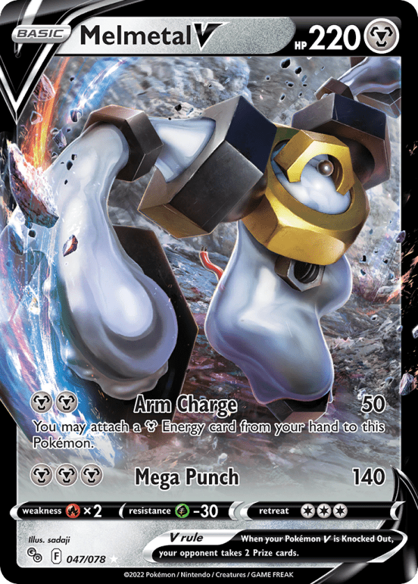 Melmetal V 047/078 (Pokémon GO)