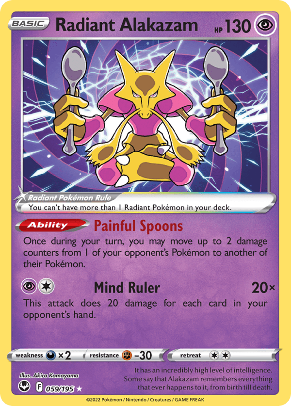 Radiant Alakazam 059/195 (Silver Tempest)