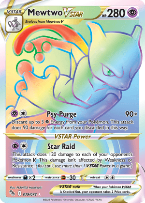 Mewtwo VSTAR 079/078 (Pokémon GO)