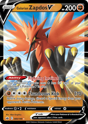 Galarian Zapdos V 080/198 (Chilling Reign)