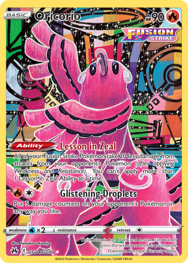 Oricorio GG04/GG70 (Crown Zenith)