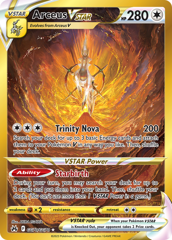 Arceus VSTAR GG70/GG70 (Crown Zenith)