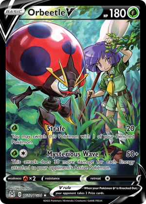 Orbeetle V TG12/TG30 (Lost Origin)