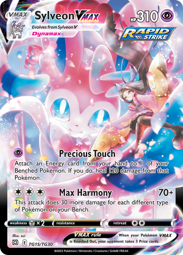 Sylveon VMAX TG15/TG30 (Brilliant Stars)