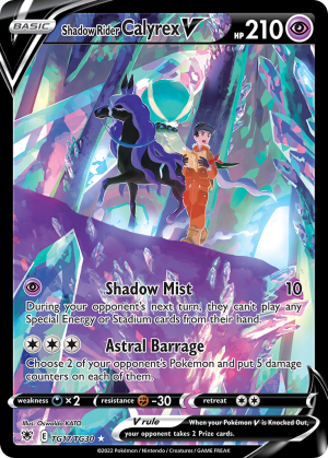 Shadow Rider Calyrex V TG17/TG30 (Astral Radiance)