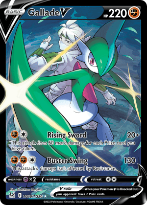 Gallade V TG19/TG30 (Lost Origin)