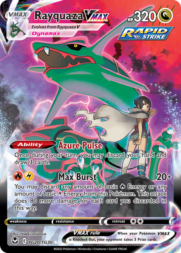 Rayquaza VMAX TG20/TG30 (Silver Tempest)