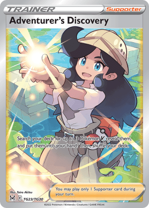 Adventurer's Discovery TG23/TG30 (Lost Origin)