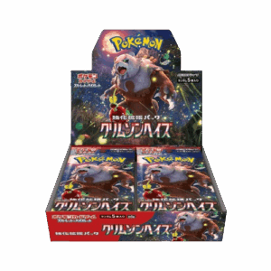 Pokémon TCG Crimson Haze Booster Box