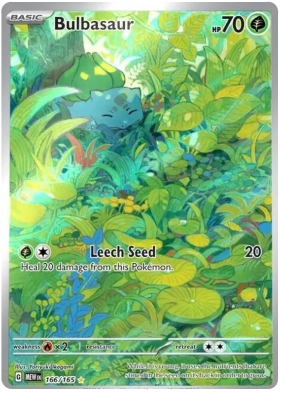 Bulbasaur 151 Illustrated Rare - Pokémon Card