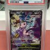 Pokémon Fusion Strike Mew V 251/264 - PSA 10