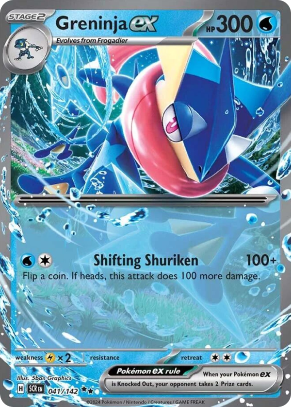 Greninja ex - Stellar Crown - 041/142