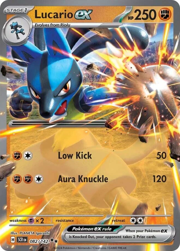 Lucario ex - Stellar Crown - 082/142