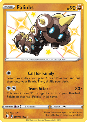 Falinks - Shining Fates Shiny Vault - SV074/122