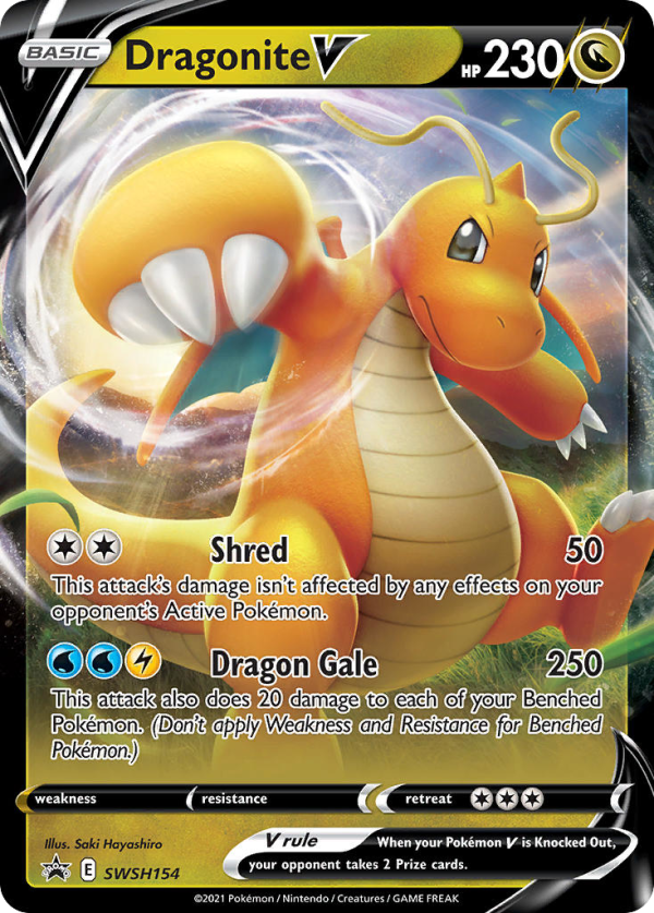 Dragonite V - SWSH Black Star Promos - SWSH154/307