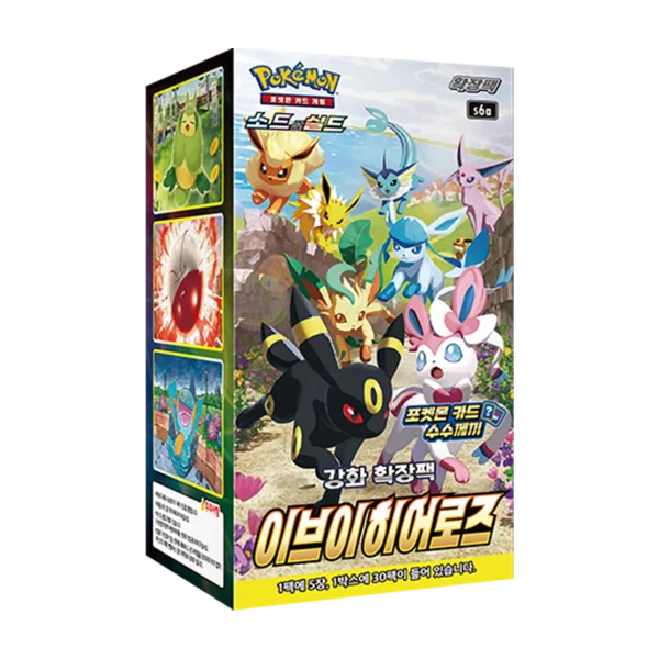 Pokémon TCG Eevee Heroes Booster Box - Korean