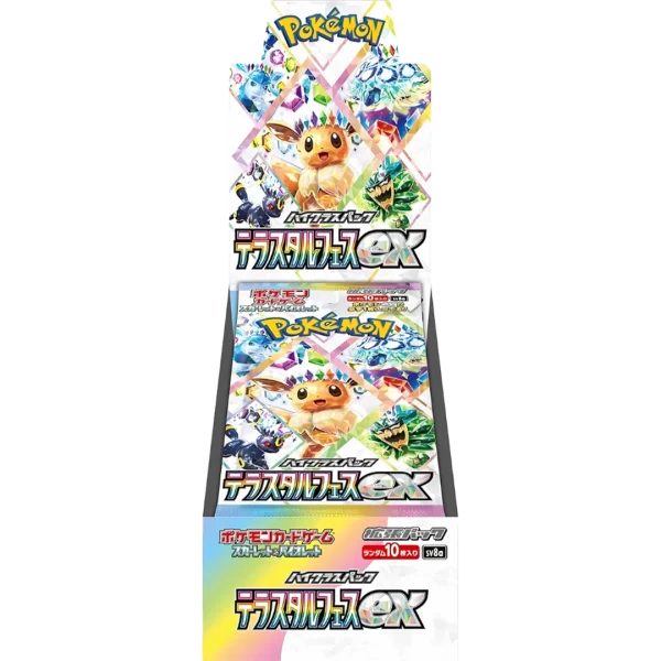 Pokémon TCG Terastal Festival ex Booster Box