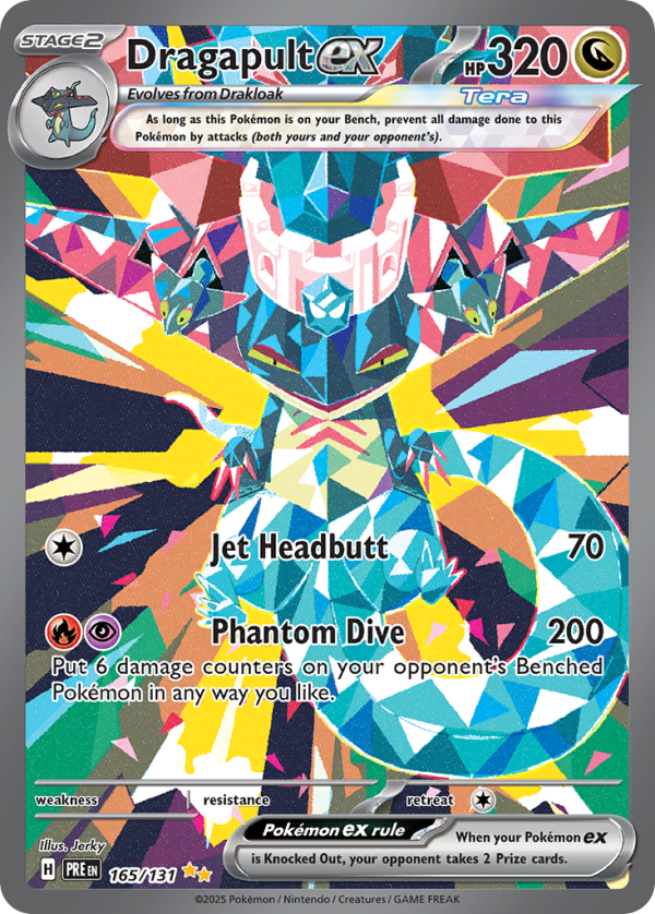 Dragapult ex - Prismatic Evolutions - 165/131