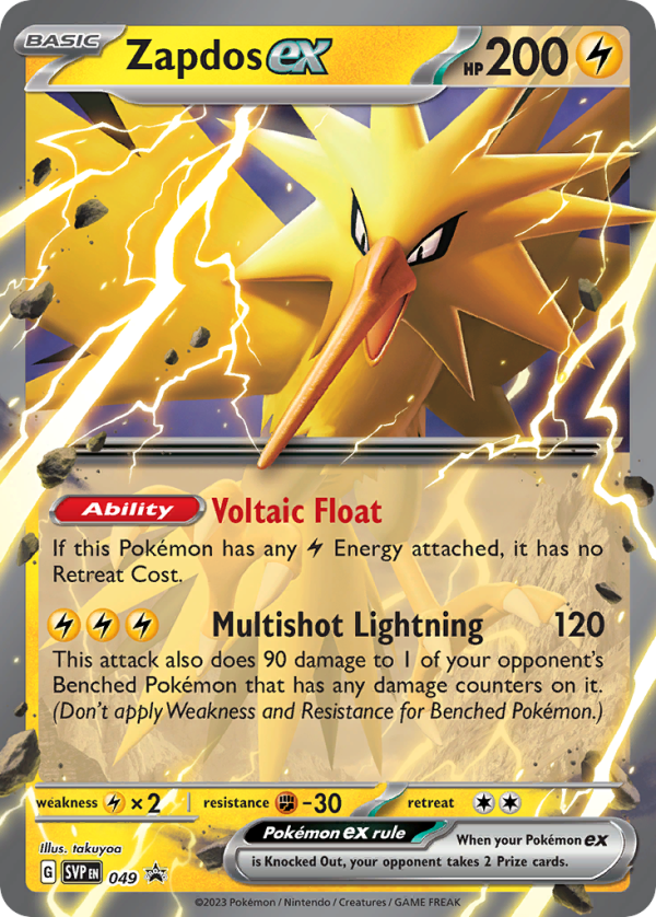 Zapdos ex - Scarlet & Violet Black Star Promos - 49/165