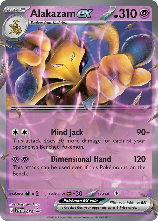 Alakazam ex - Scarlet & Violet Black Star Promos - 050