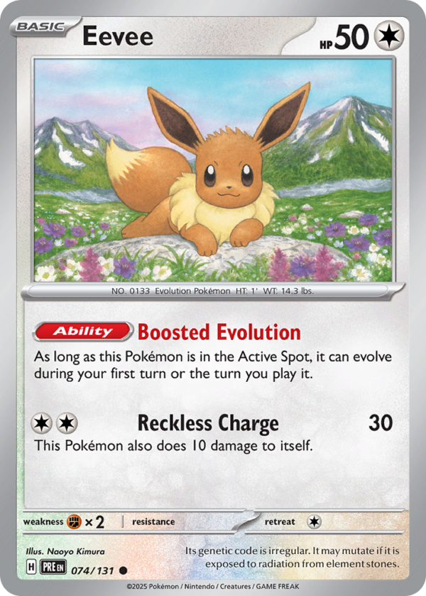 Eevee - Prismatic Evolutions - 074/131 (Poké Ball Reverse Holo)