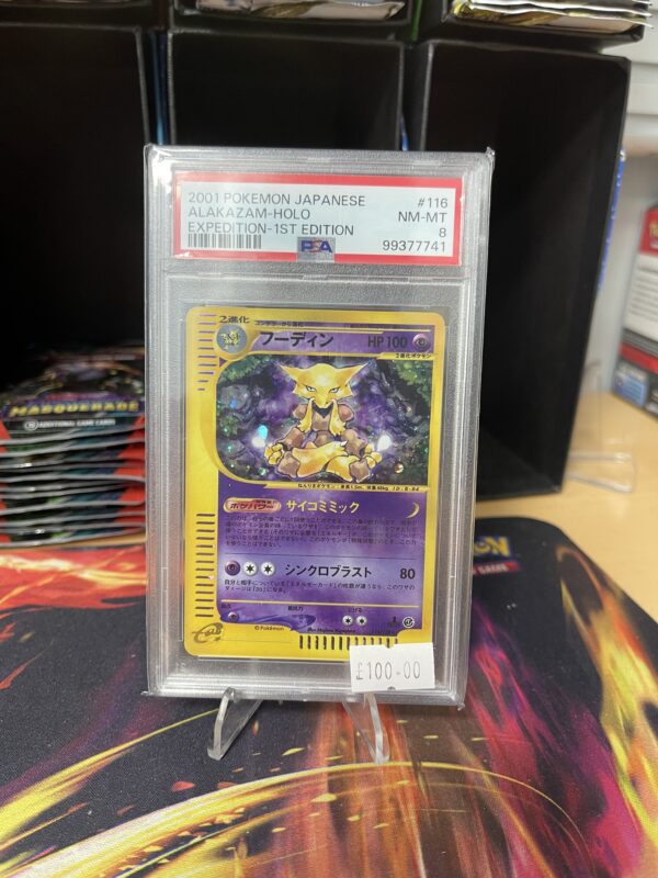 Pokémon Japanese Expedition Alakazam 116/128 - PSA 8