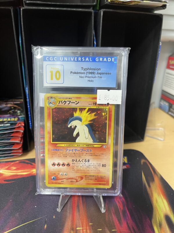 Pokémon Japanese Neo Typhlosion No. 157 - CGC 10