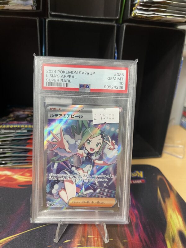 Pokémon SV7a Japanese Lisia's Appeal 086/064 - PSA 10