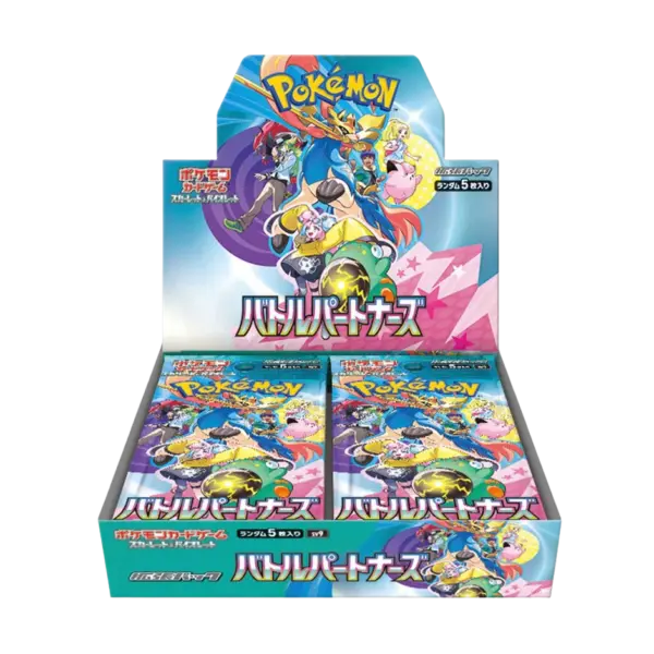 Pokémon TCG Battle Partners Booster Box