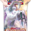 Pokémon TCG Scarlet & Violet Paldea Evolved Sleeved Booster Pack - Image 2