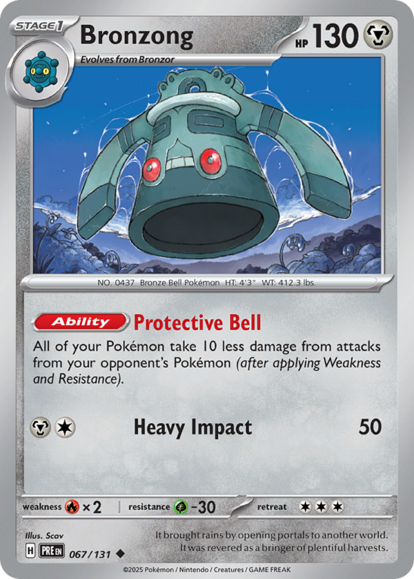 Bronzong - Prismatic Evolutions - 67/131 (Poke Ball Reverse Holo)