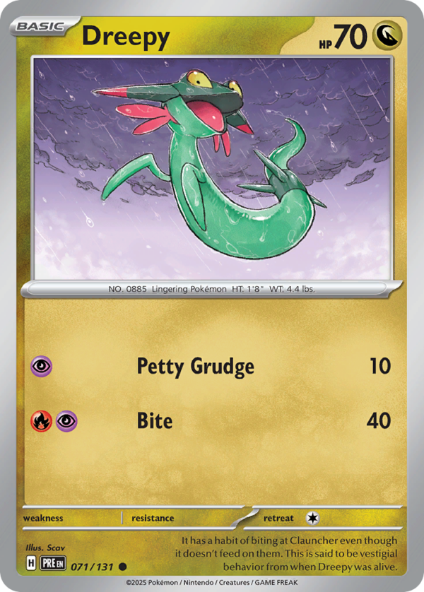 Dreepy - Prismatic Evolutions - 71/131 (Poke Ball Reverse Holo)