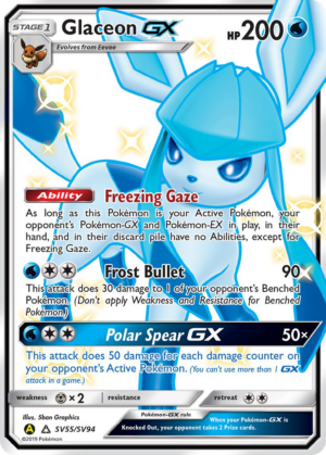 Glaceon-GX - Hidden Fates Shiny Vault - SV55/94