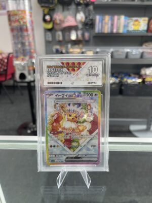 Pokémon Terastal Festival Eevee ex 224/187- ACE 10