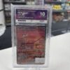 Pokémon Black Star Promo Mewex SVP053 - ACE 10