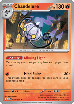 Chandelure - Twilight Masquerade - 38/167