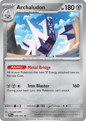 Archaludon - Prismatic Evolutions - 70/131 (Poke Ball Reverse Holo)