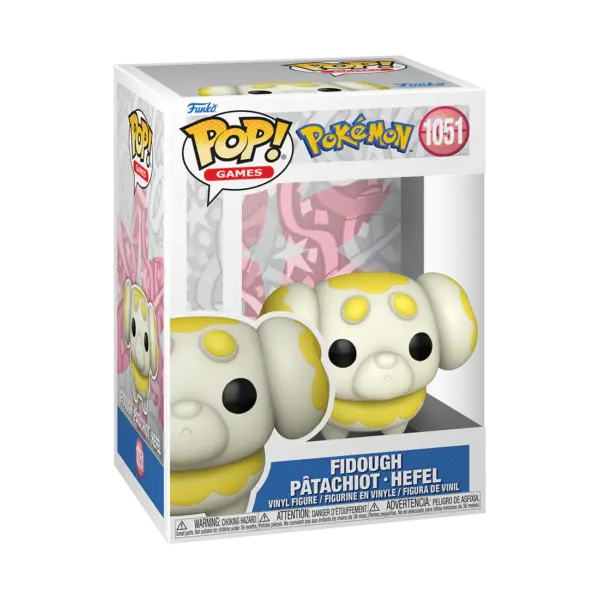 Funko POP! - Fidough 1051