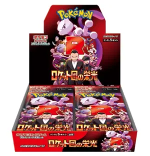 Pokémon TCG The Glory Of Team Rocket Booster Box