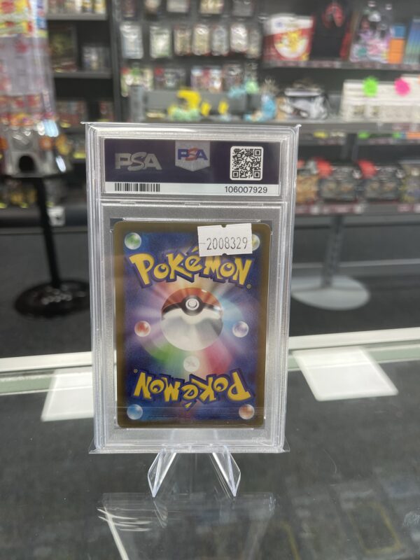 Pokémon Japanese VSTAR Universe Deoxys VMAX 222/172 - PSA 10 - Image 2