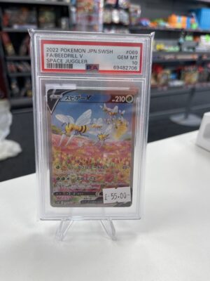 Pokémon Space Juggler Beedrill V 069/067 - PSA 10 (Japanese)