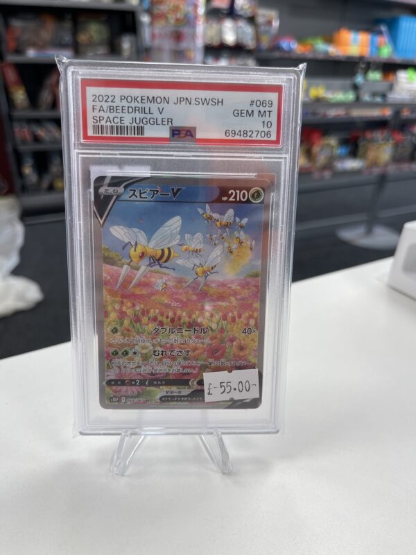 Pokémon Space Juggler Beedrill V 069/067 - PSA 10 (Japanese)